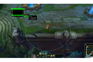 LOL端游免费全英雄一键换肤助手V4.04版